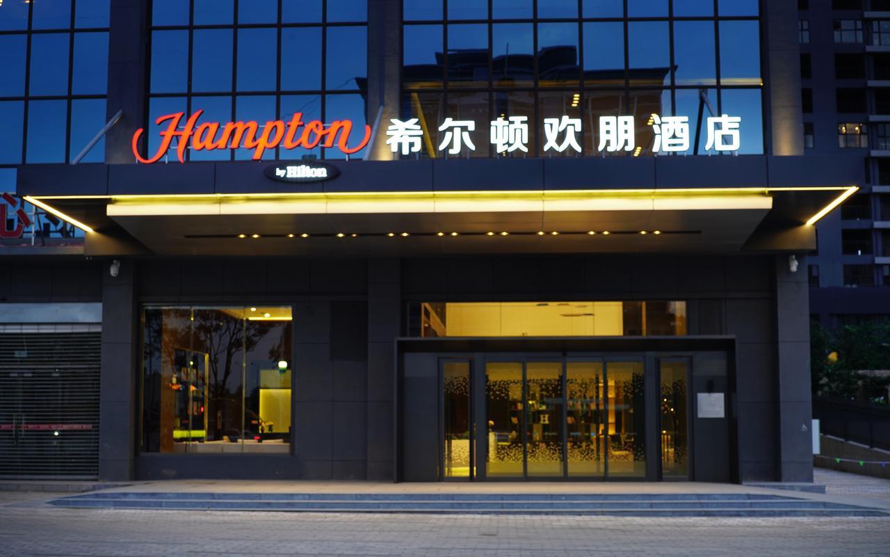 Hampton By Hilton Qujin Hotel Qujing Exterior foto