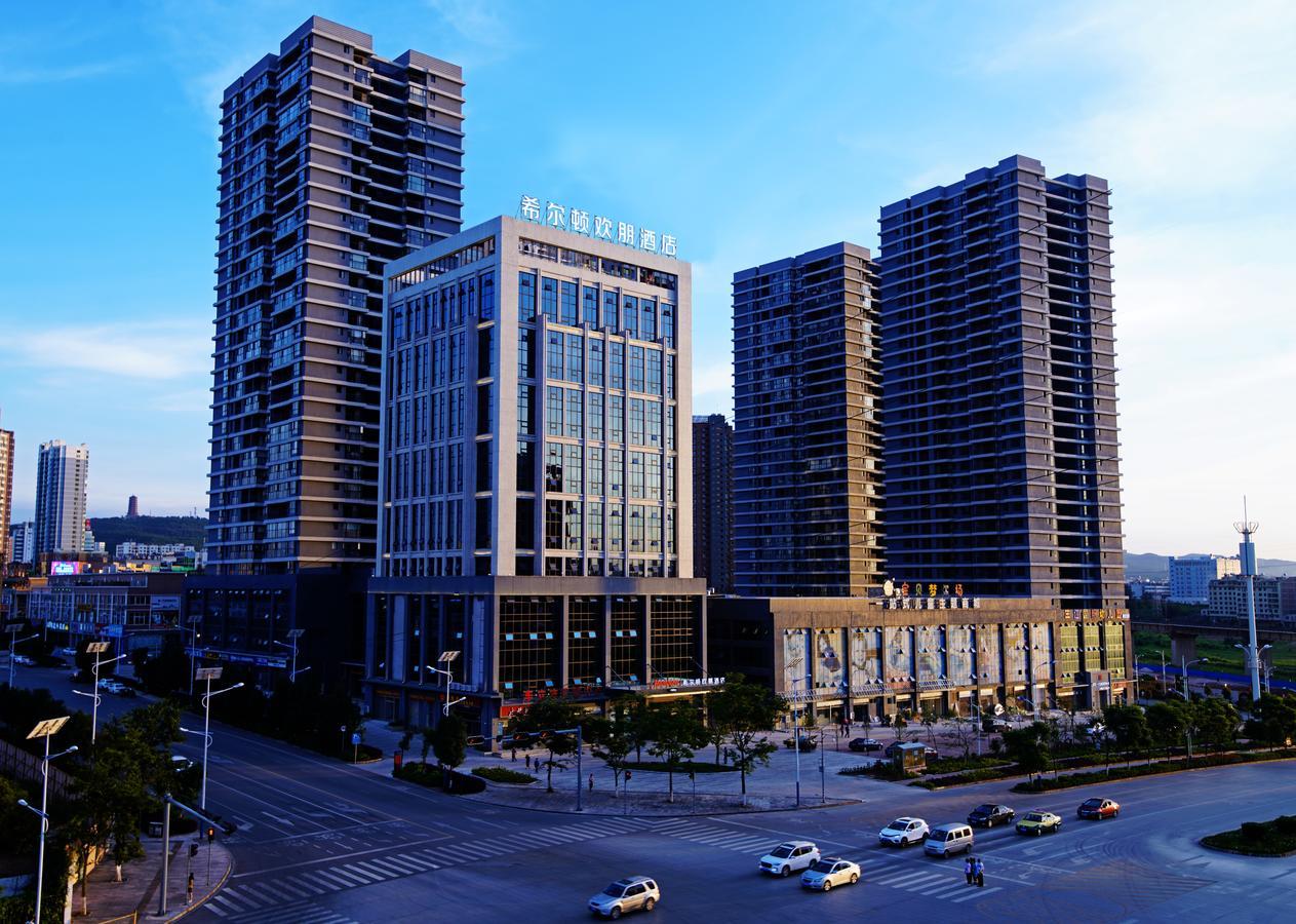 Hampton By Hilton Qujin Hotel Qujing Exterior foto