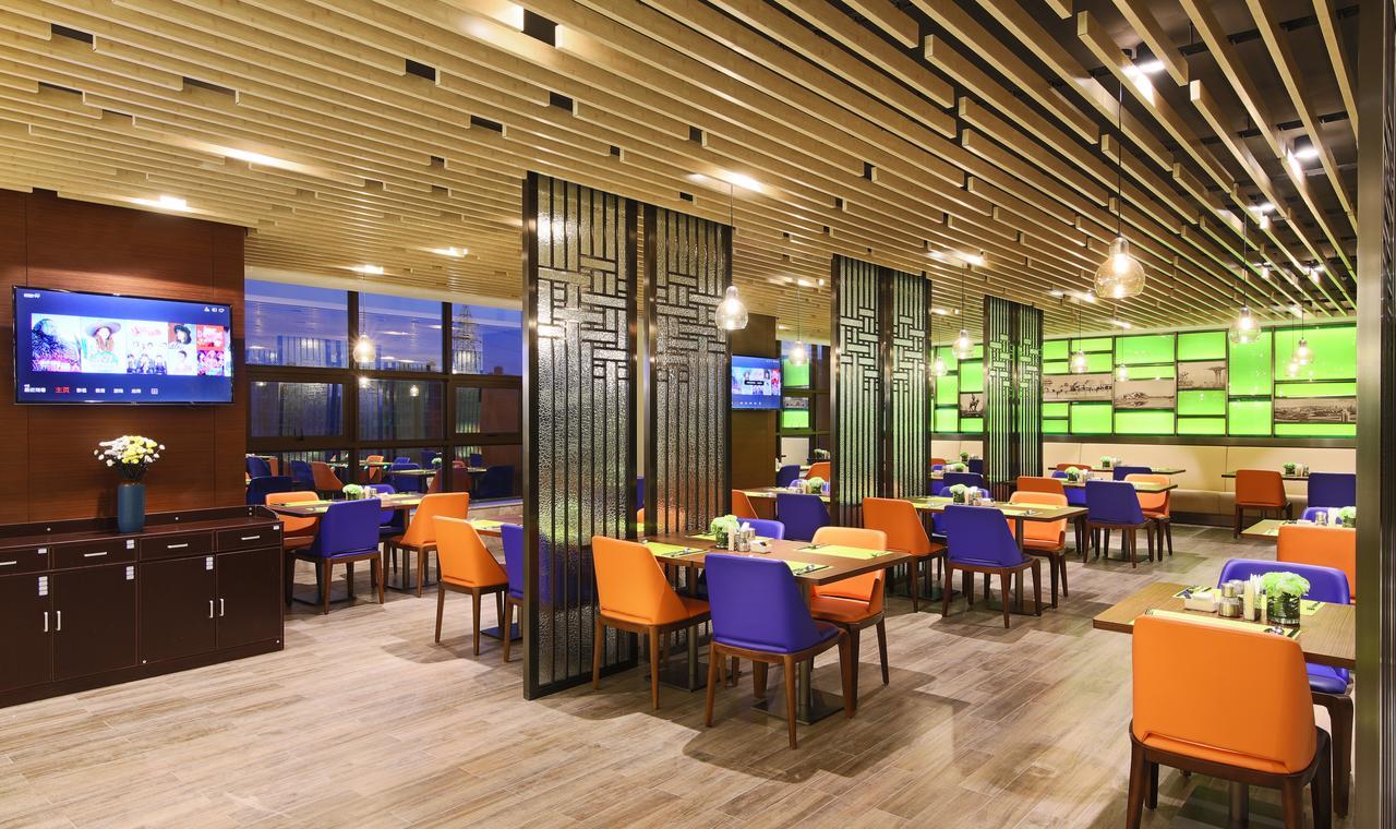 Hampton By Hilton Qujin Hotel Qujing Exterior foto